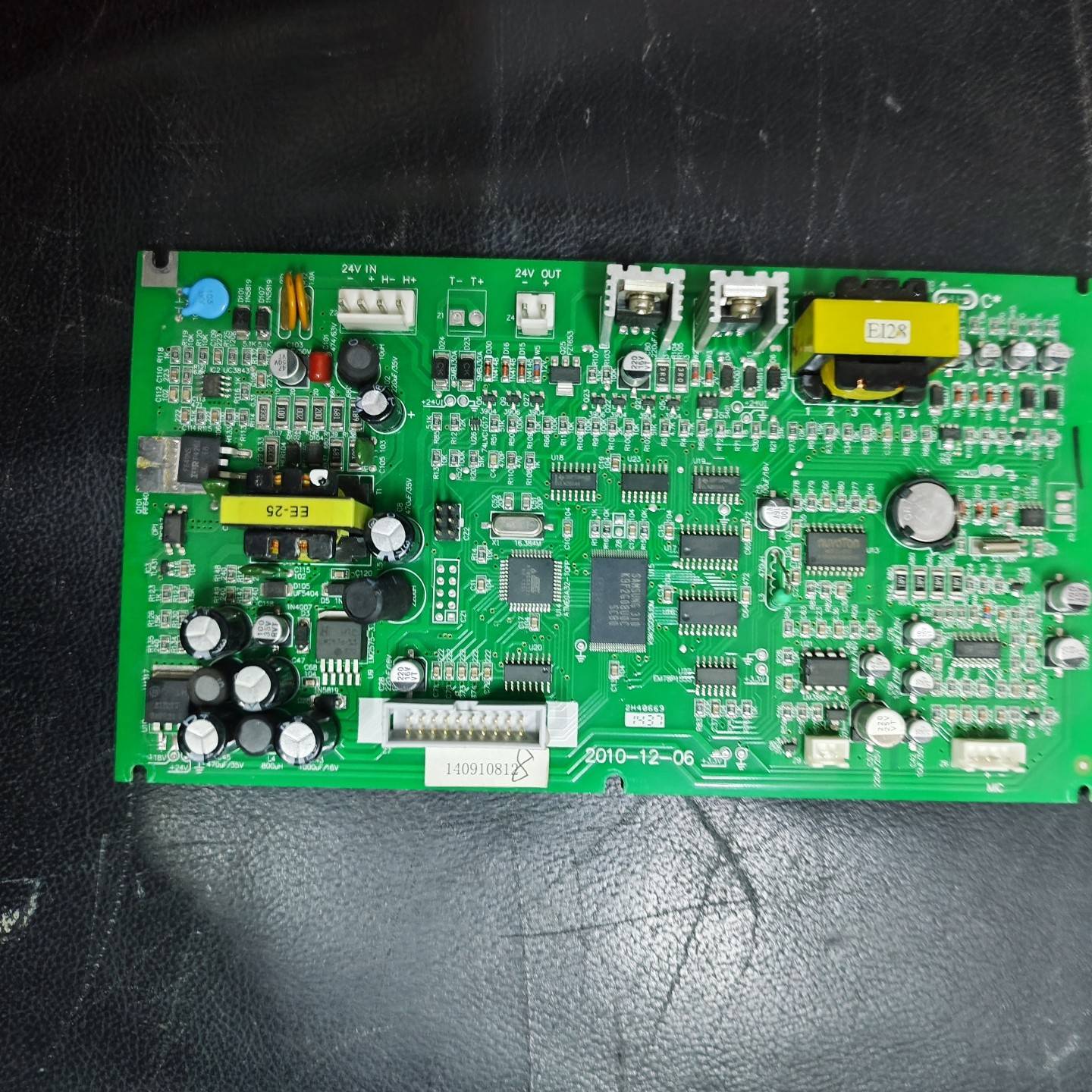 议价松江3208G火灾报警控制器。  HY5711F-01  包