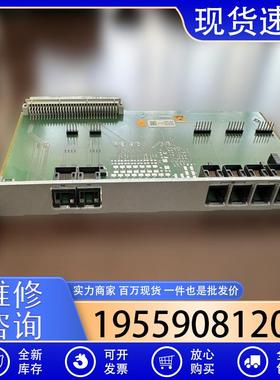 议价韦伯瑞华Vibro-Meter ECR-IOCN-V11