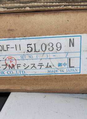 议价THK直线导轨 SHS30C2SSFM+1560LF 日本进