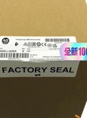 议价AB罗克韦尔5069-L320ER CompactLog