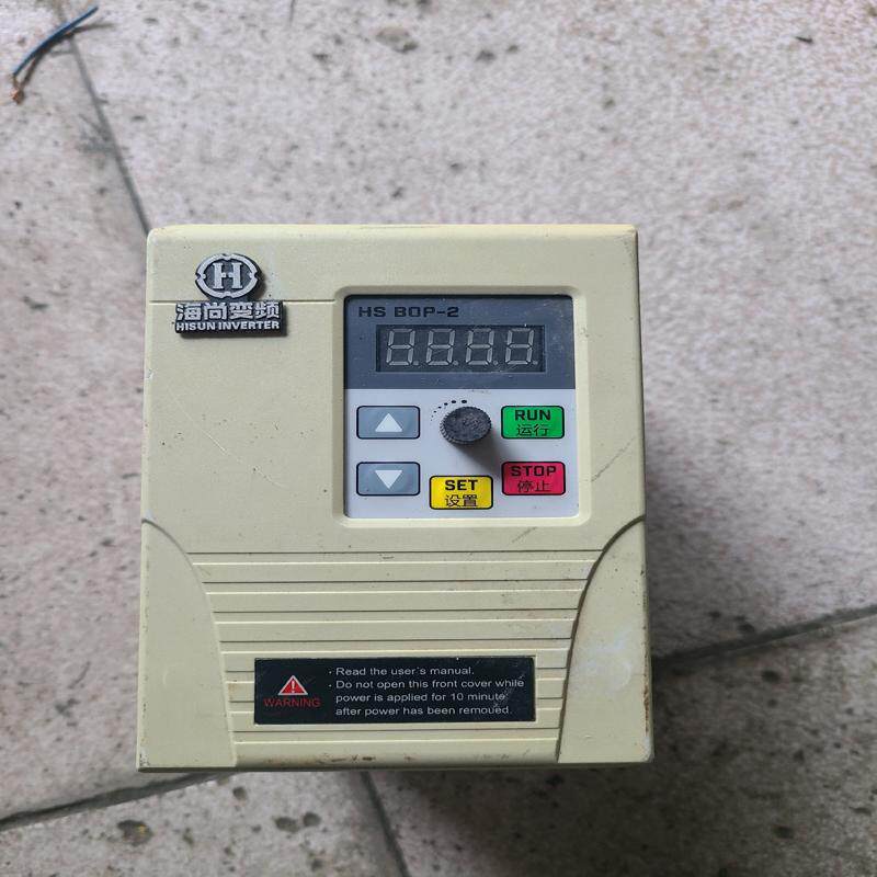 议价海尚变频器 HS350-2.2G1/4.0P1 2.2K
