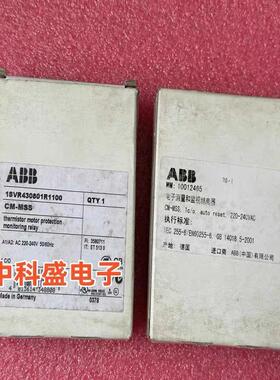 议价CM-MSS  1SVR430801R1100 全新原装
