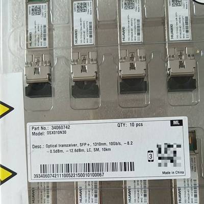 议价华为 34060742 OSX010N30 万兆单模光模块