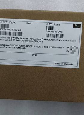 议价华为光模块02311QUK  QSFP-100G-SWDM4