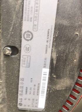 议价LG34GK950F 坏屏  没有底座