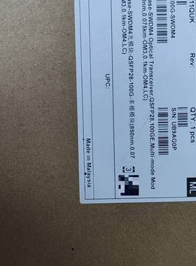 议价华为光模块02311QUK  QSFP-100G-SWDM4