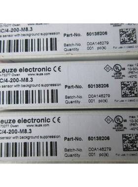 议价全新原装劳易测 LEUZE HT3C 4-200-M8.3 现货