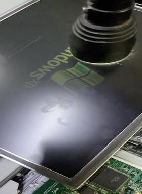 议价普洛菲斯工控机 PFXPP171BA1 屏幕坏 主板正常