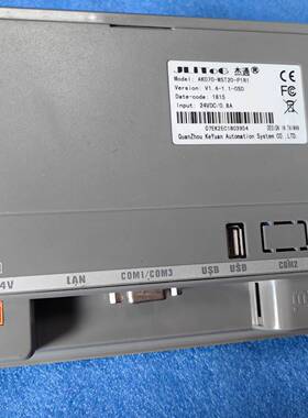 议价JLiToG AK070-WST20-P1R1触摸屏