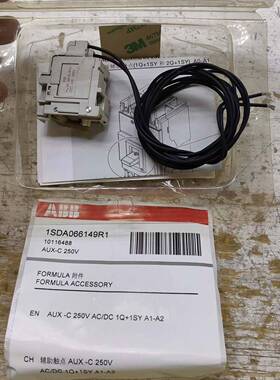 议价ABB 1SDA066149R1励磁线圈