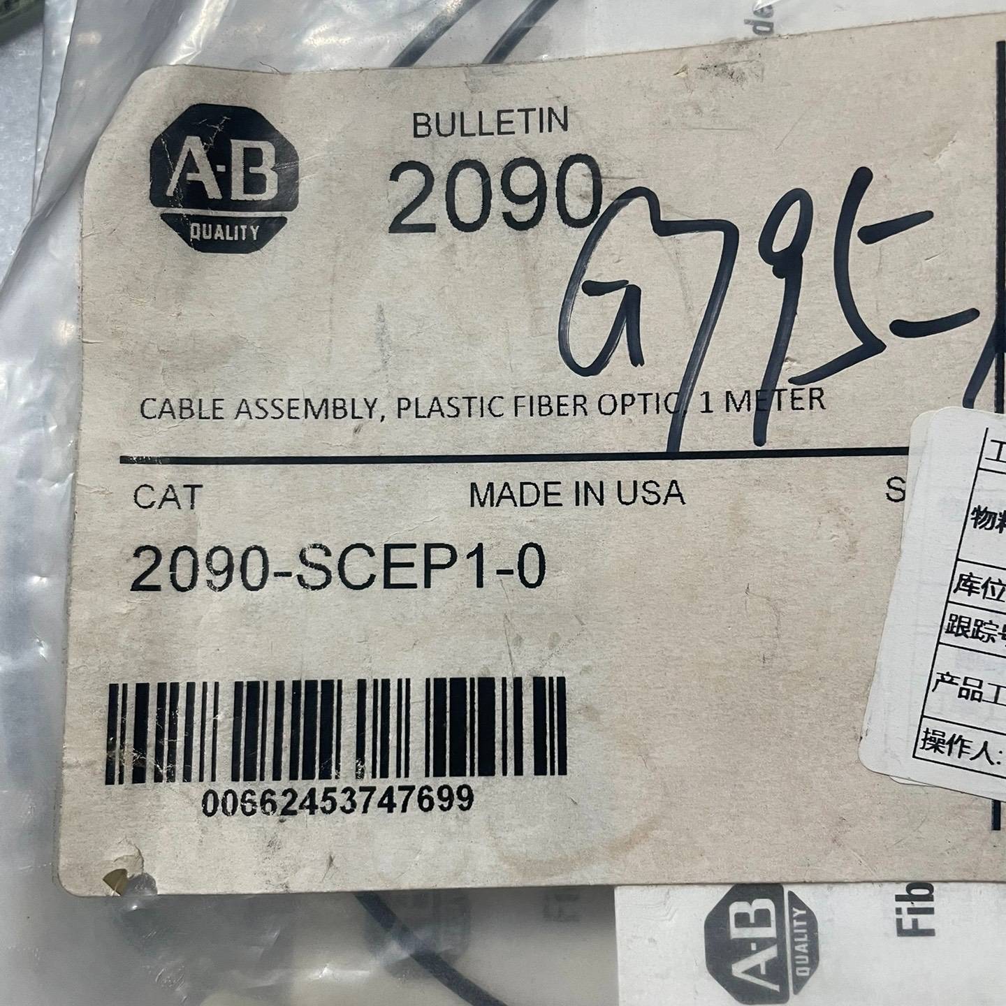 议价AB光纤，2090-SCEP1-0，1米线，库存2根，包