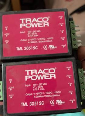 议价拆机   TML30515C  TRACO电源模块，成色见图