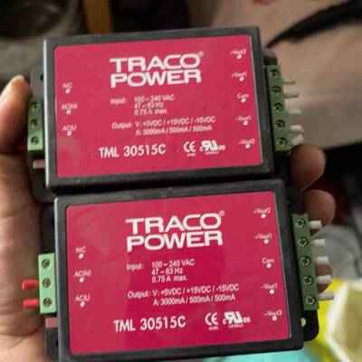 议价拆机   TML30515C  TRACO电源模块，成色见图