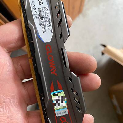 议价光威DDR4内存条 8g 2133MHz