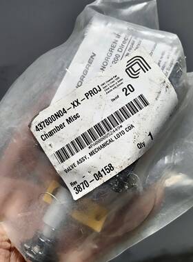 议价AMAT 3870-04158，NORGREN诺格林阀件，型
