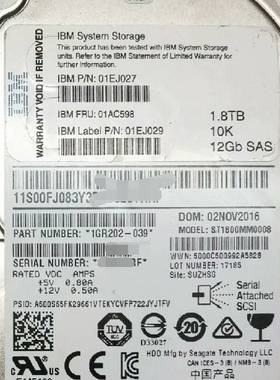 议价IBM V5030 01598 01EJ207 01EJ