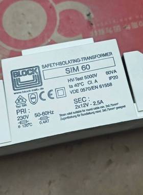 议价SIM60 BLOCK SAFETY-ISOLATING-T