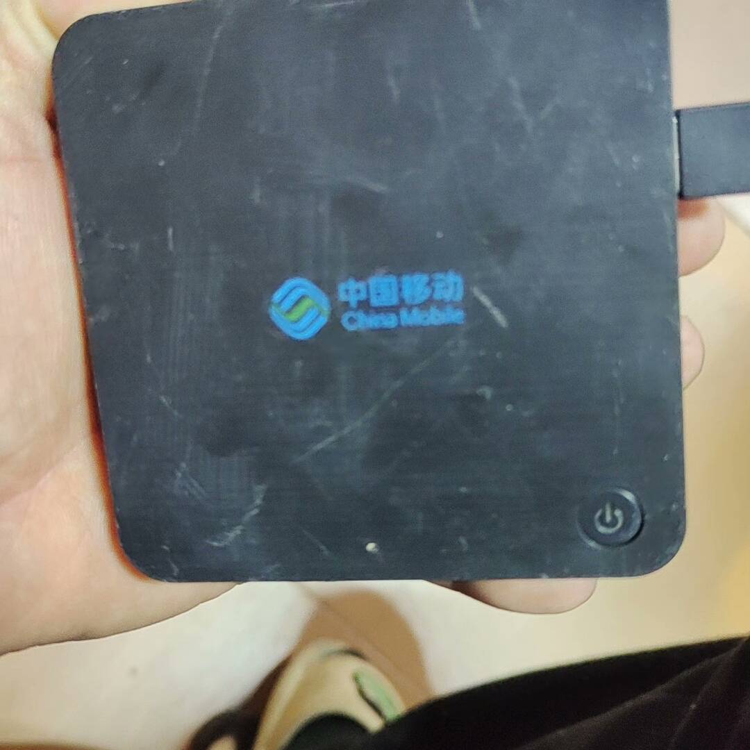 议价中兴ZXV10 B860AV2.1-A智能机顶盒，退网设备