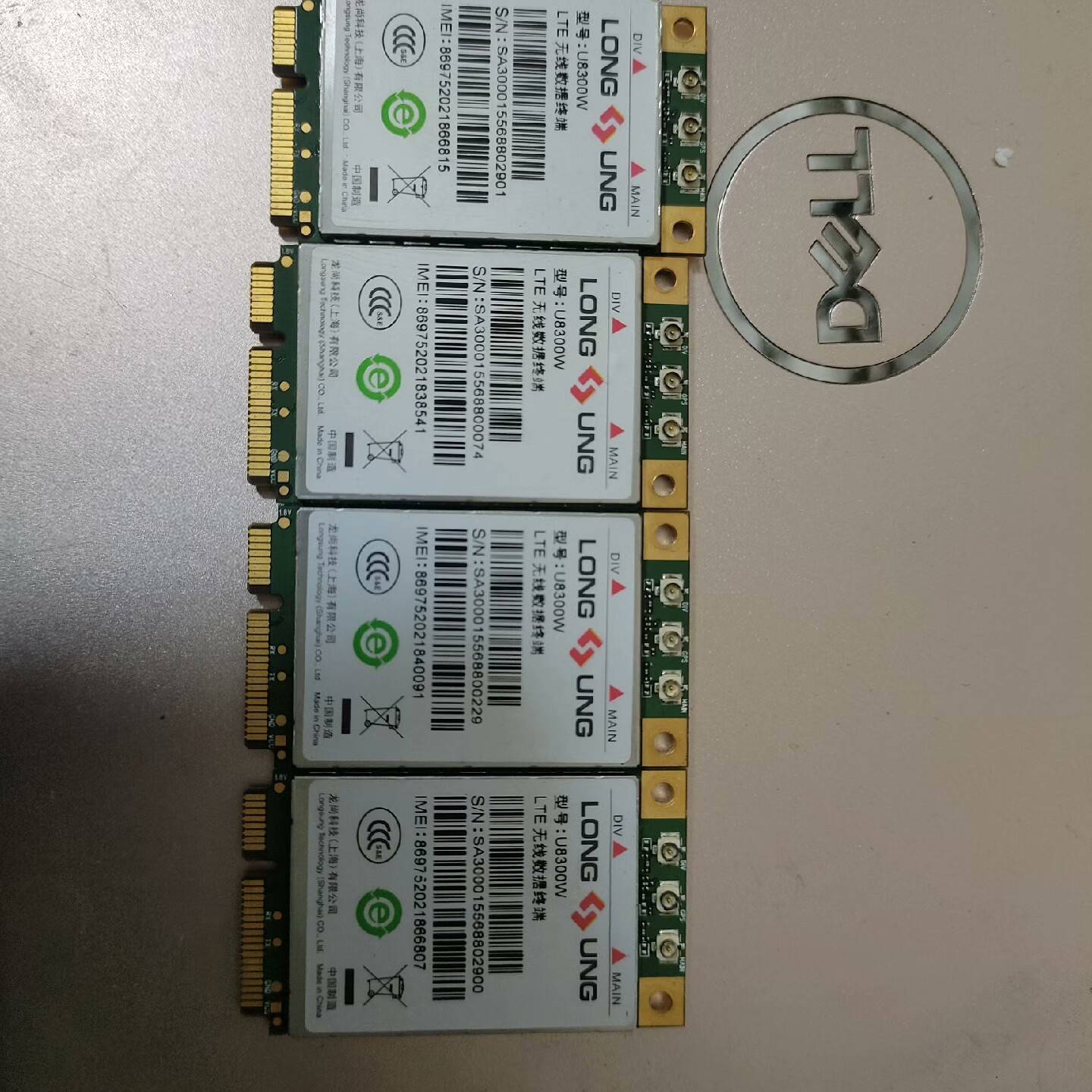 议价LONG UNG芯片 U8300W LTE无线数据终端4G模