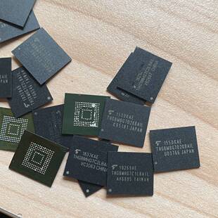 议价THGBMHG7C2LBAIL,THGBMHG7C1LBAI