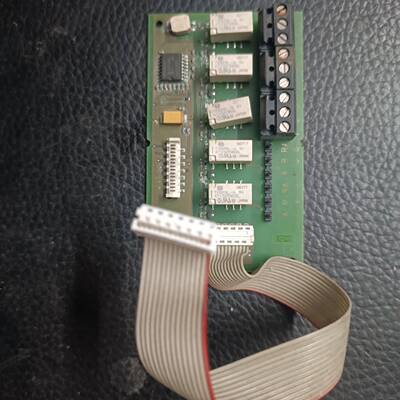 议价SECURITON赛库瑞登RIM35继电器扩展卡。原装