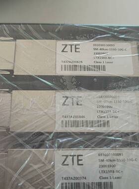 议价中兴xfp 10g40km中兴SM-40KM-1550-10