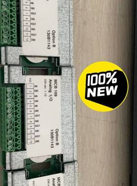 议价丹佛斯MCB109 MCA120 MC A121