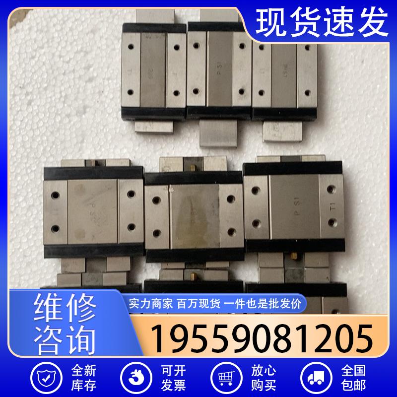 议价IKO直线导轨滑块LWLF42B有6块、LWLFG24B