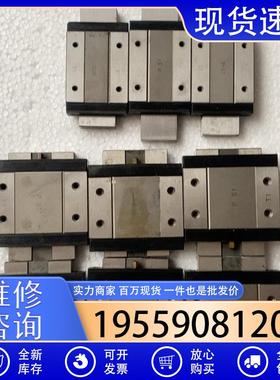 议价IKO直线导轨滑块LWLF42B有6块、LWLFG24B