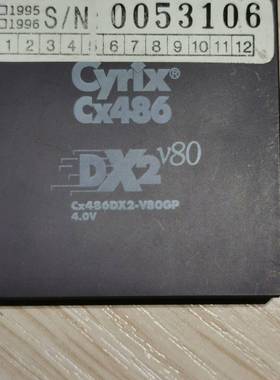 议价CPU Cyrix cx486 DX2-80