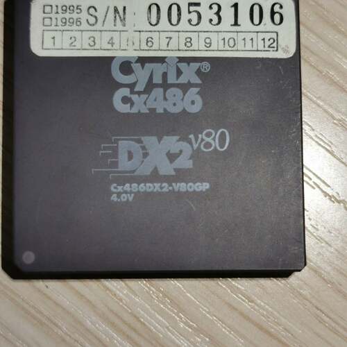 议价CPU Cyrix cx486 DX2-80