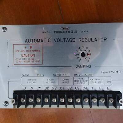 议价2-3-3 AVR VZRAB-1S（P）全新