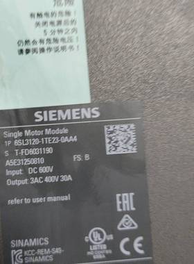 议价6SL3120－1TE23－0AA430a驱动3台
