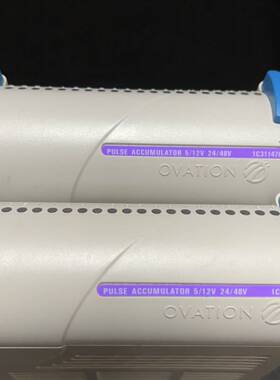 议价1C31147G01 艾默生 西屋模块 OVATION系统