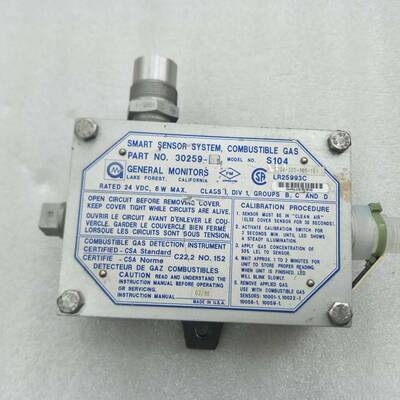 议价GENERAL MONITORS 30259 S104-30