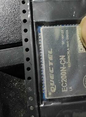 议价QUECTEL全新摸块EC200N-CN  ，没有拆封，图片