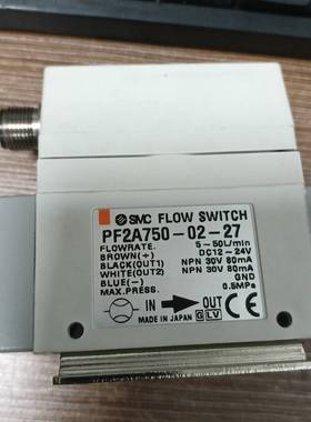 议价原装smc传感器pf2a750-02-27 实物图，橙色新
