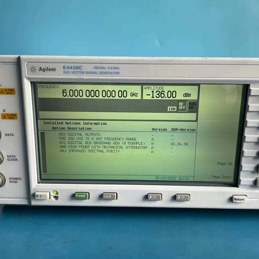 议价安捷伦E4438C信号发生器