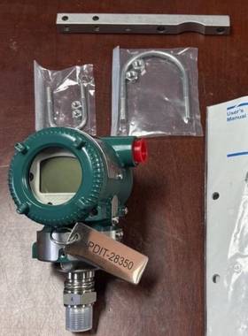 议价横河EJA530E表压变送器，0-1450 PSI