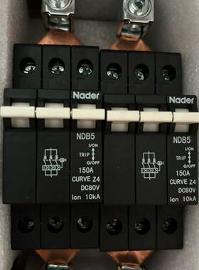 议价良信/NADER NDB5Z4 150/3PUO -R 设备