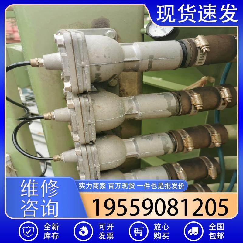 议价澳大利亚GOYEN阀   RCAC25FS010