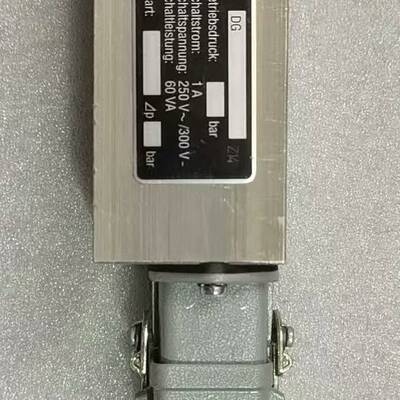 议价压差传感器 ARGO HYTOS, D-76703,