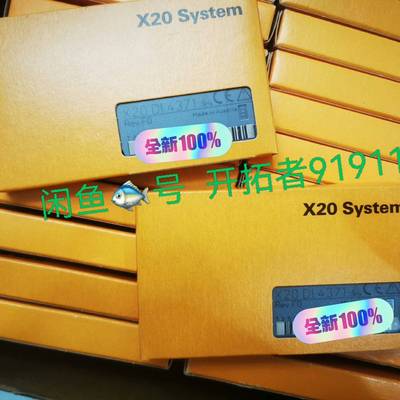 议价X20DI4371 X20DID371 X20DI43