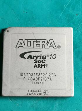 议价10AS032E3F29，拆机掉点，实物图片，售出不