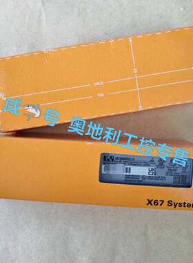 议价贝加莱X67DO9332.L12模块，原装正品，带原