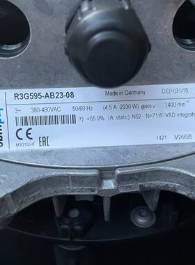 议价世图兹风机 EBM风机 R3G595