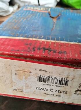 议价SKF型号23032 CC/W33，红色边框白色内芯。盒