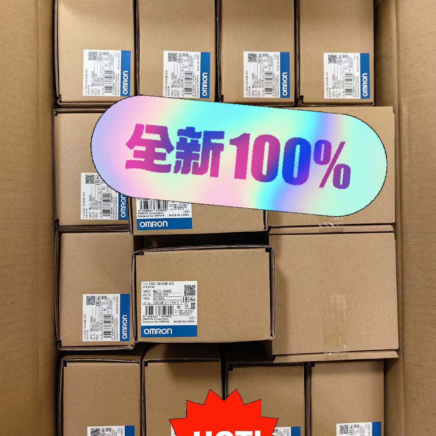 议价 正品 温控器 E5-PR2ASM-8