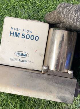 议价HM 5000 HEMMI 议价