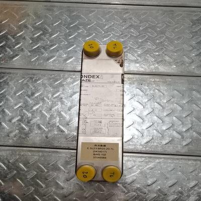 议价SONDEX BRAZE热交换器 SL23-TL-20